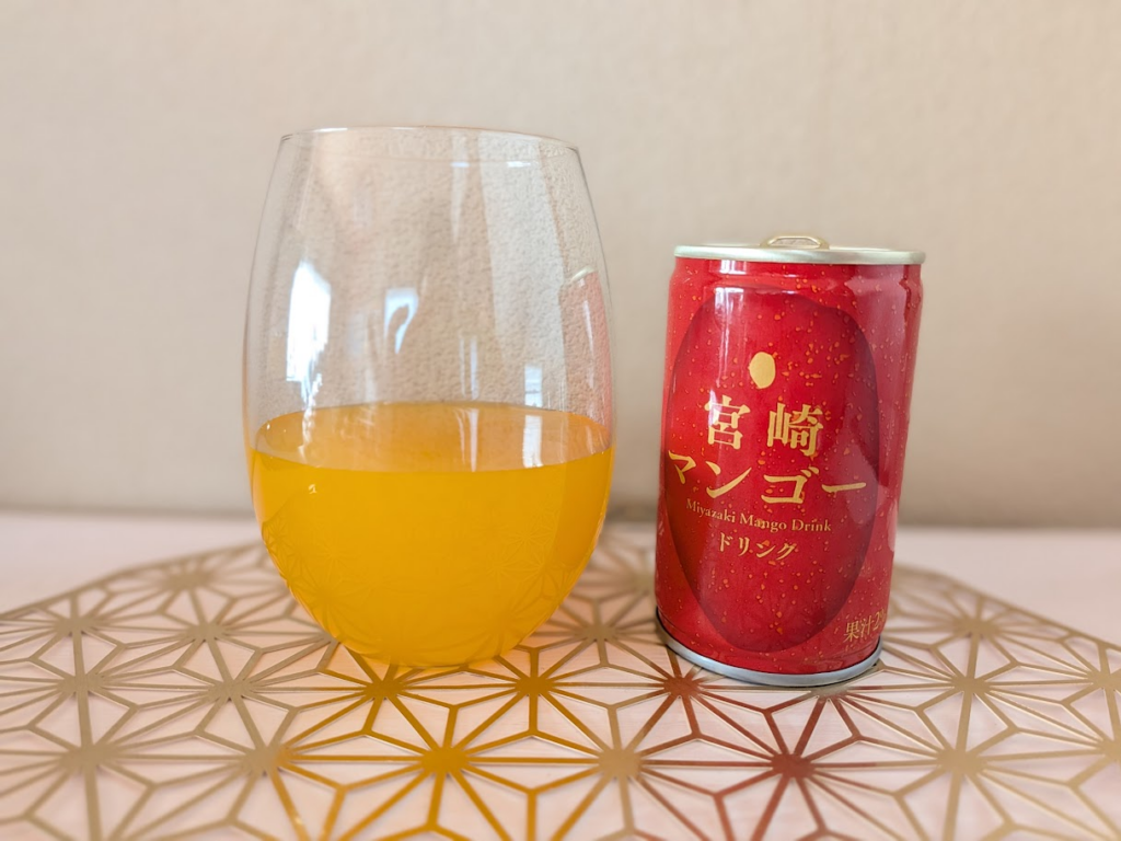 【レビュー】宮崎マンゴードリンク