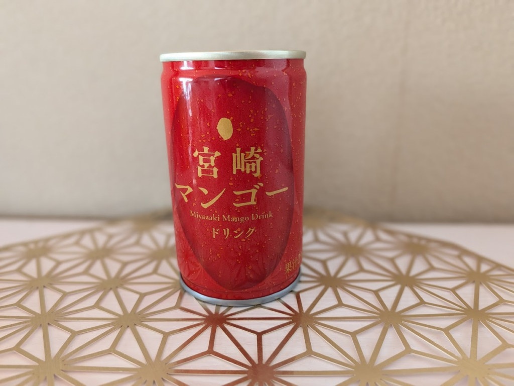 【レビュー】宮崎マンゴードリンク