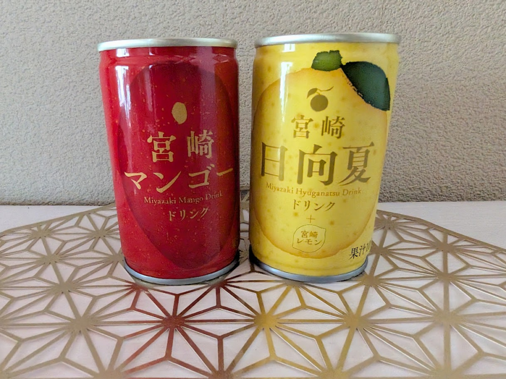 【レビュー】宮崎マンゴードリンク